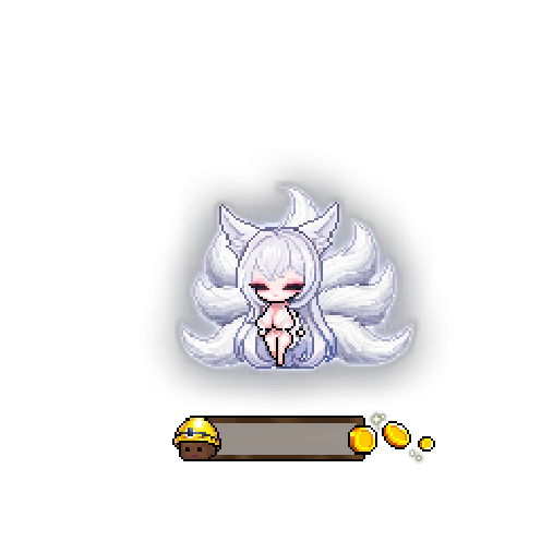 造型