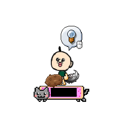 아바타