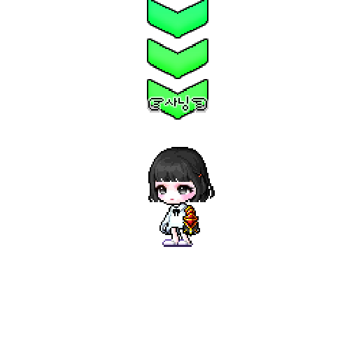 造型