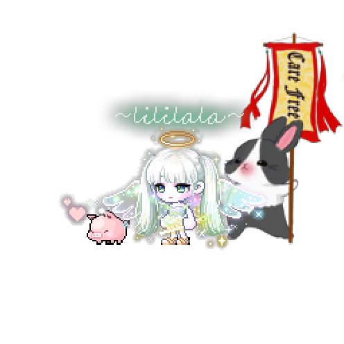 造型