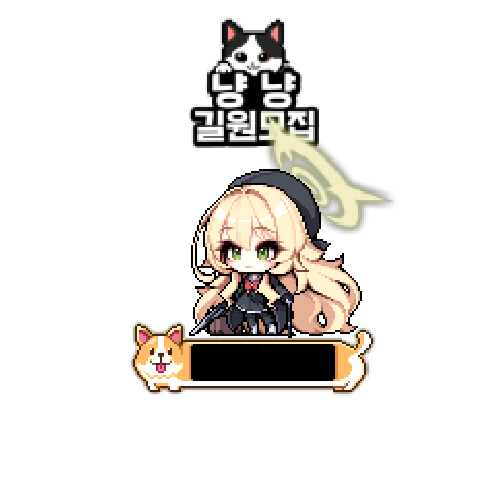 造型