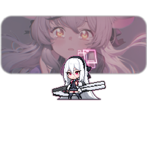 造型