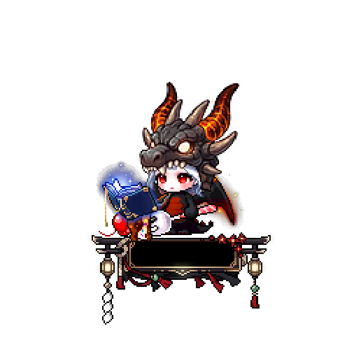 造型