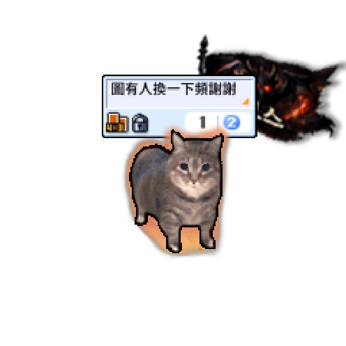 아바타