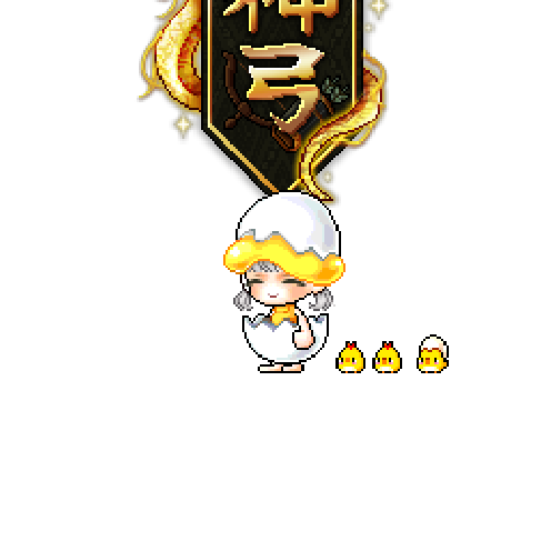 虚拟形象