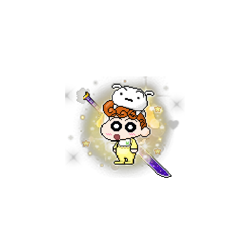아바타