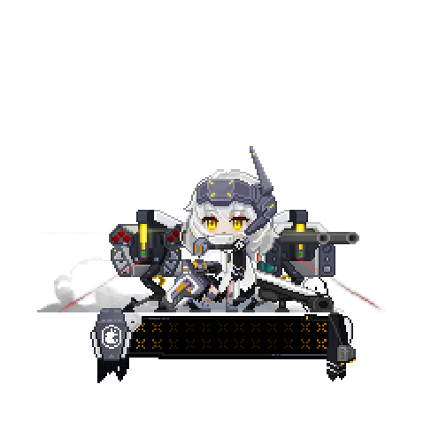 造型