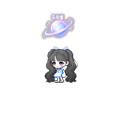 아바타