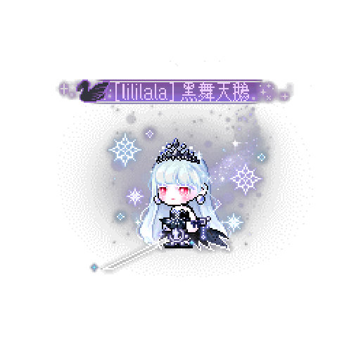 虚拟形象