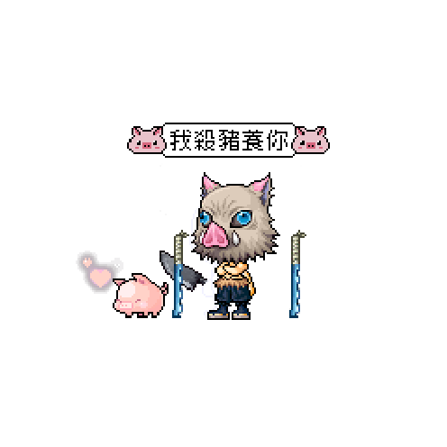 아바타