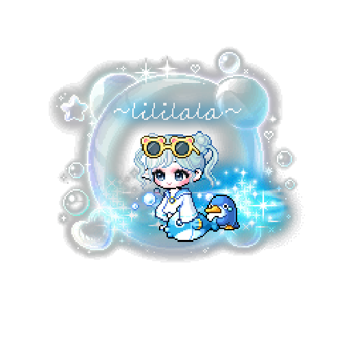 造型