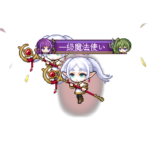 虚拟形象