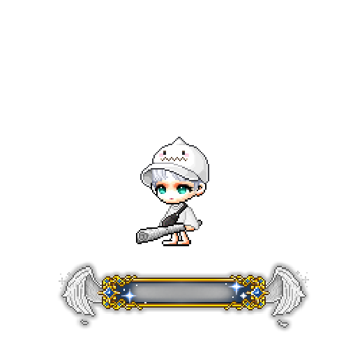 造型