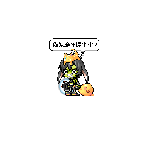 아바타
