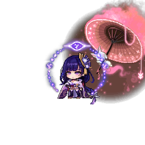造型