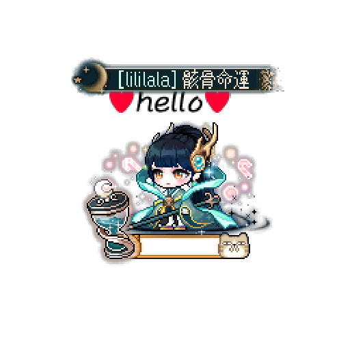 Avatar