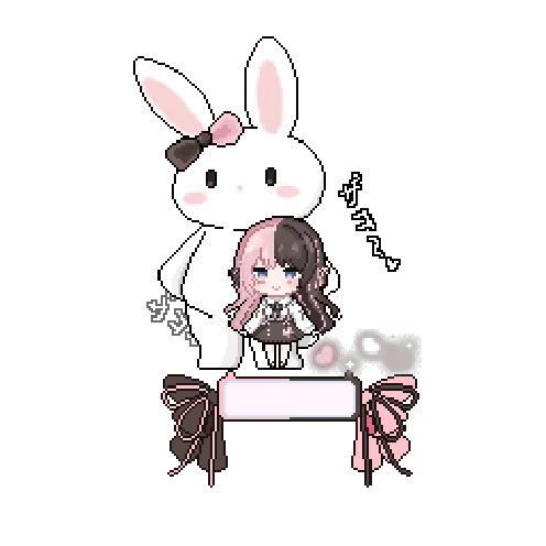 아바타
