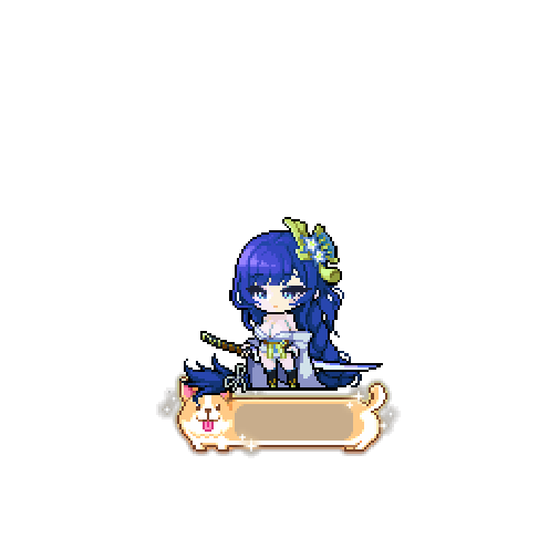 造型