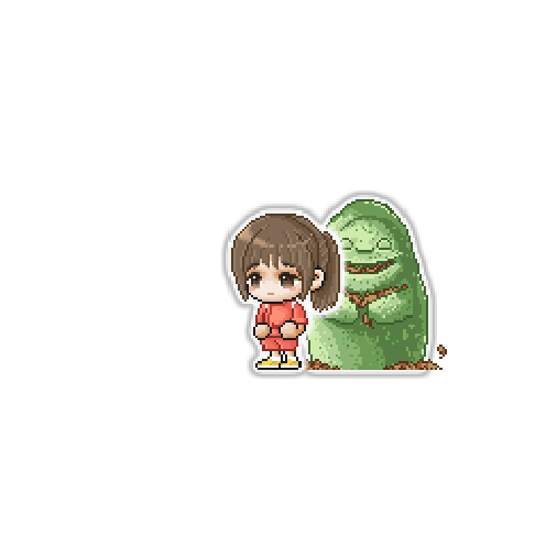 造型