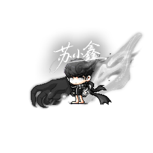 아바타