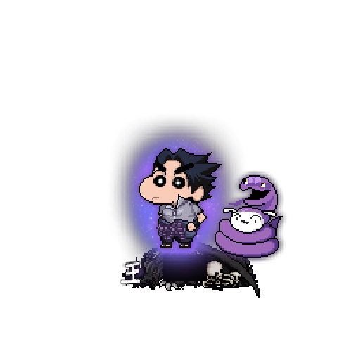 아바타