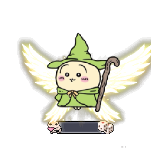 아바타