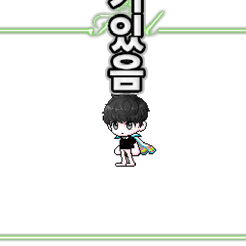 虚拟形象