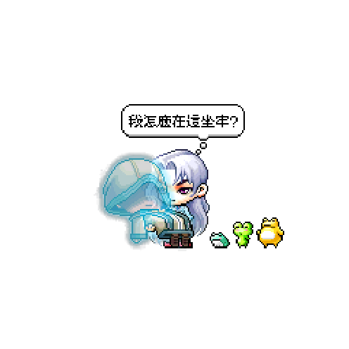 아바타