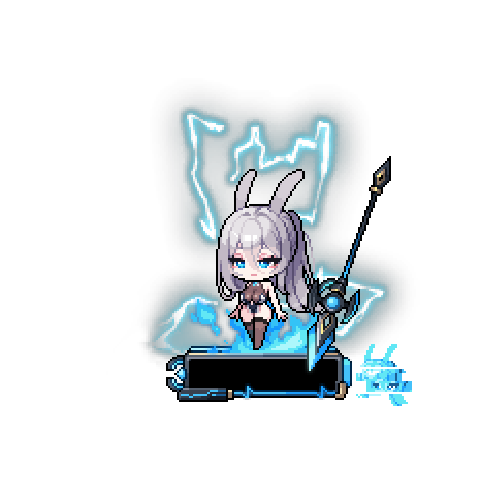 造型