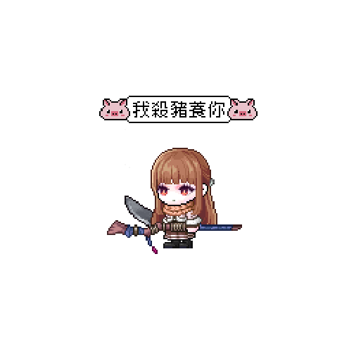 아바타
