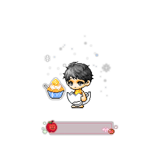아바타