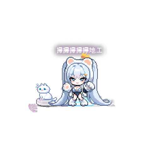 아바타