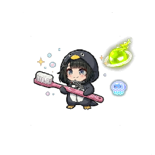 아바타
