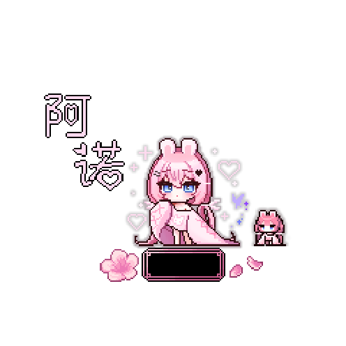 아바타