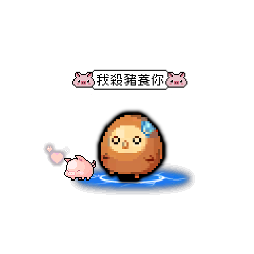 虚拟形象