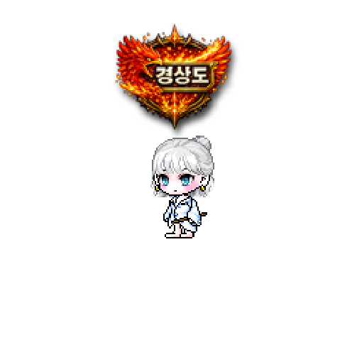 造型
