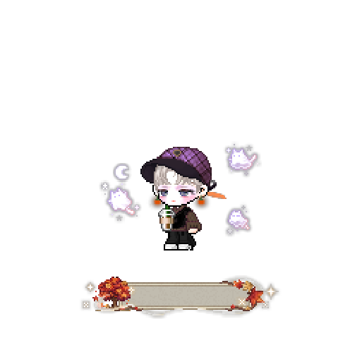아바타