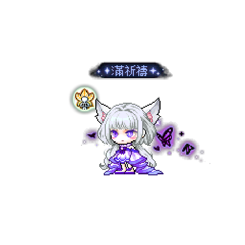 아바타