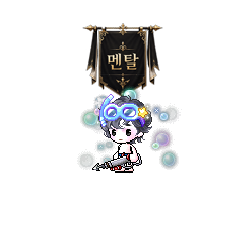 虚拟形象