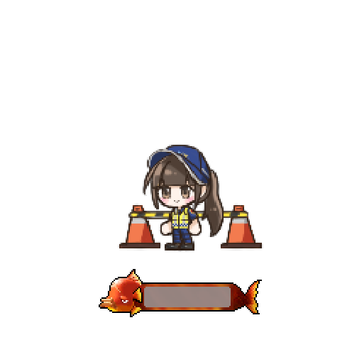 造型