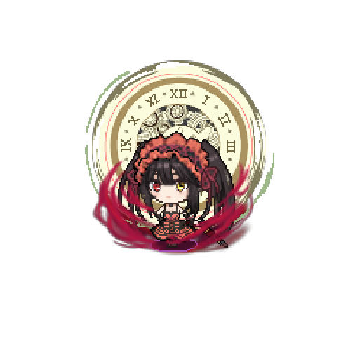 아바타