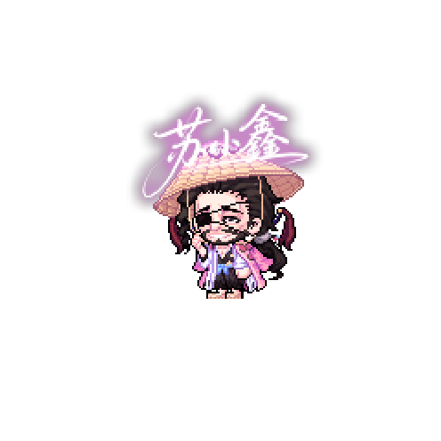 아바타