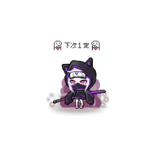 아바타