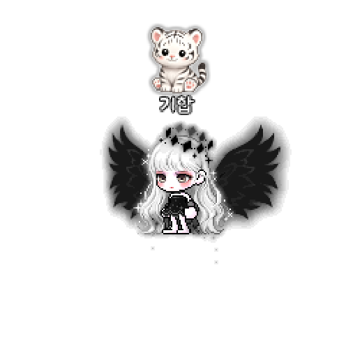 아바타