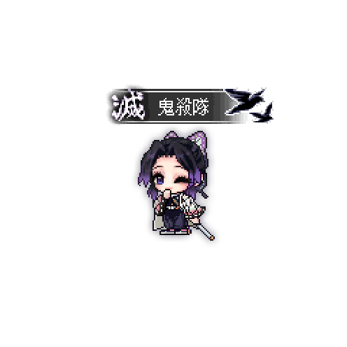 虚拟形象