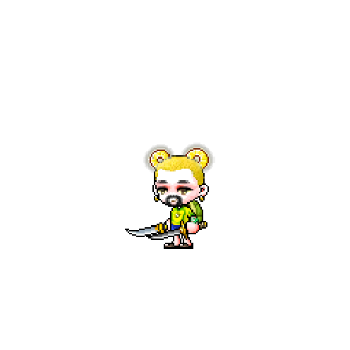 아바타