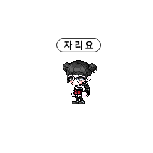 虚拟形象