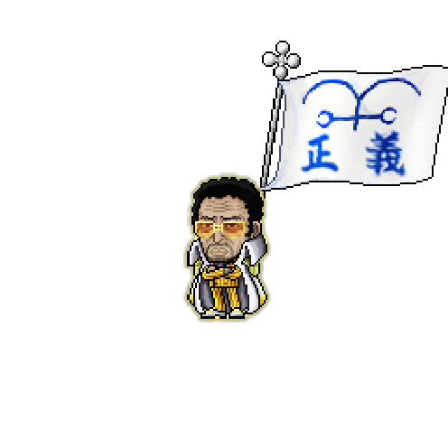 虚拟形象