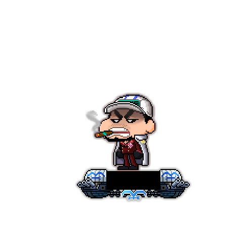 造型