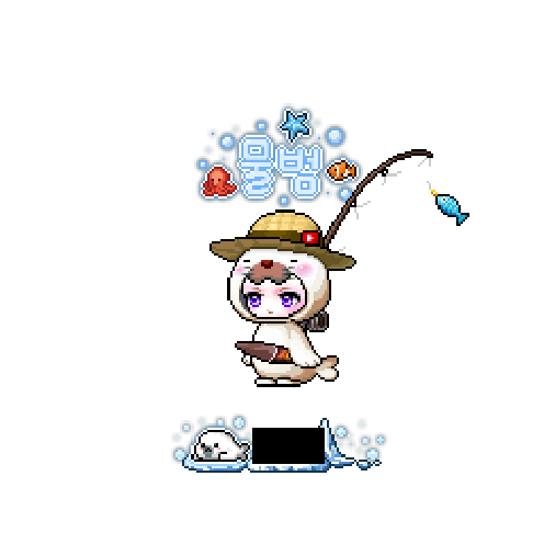 아바타